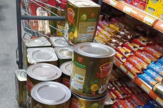 photo_2026-01-20_13-52-21