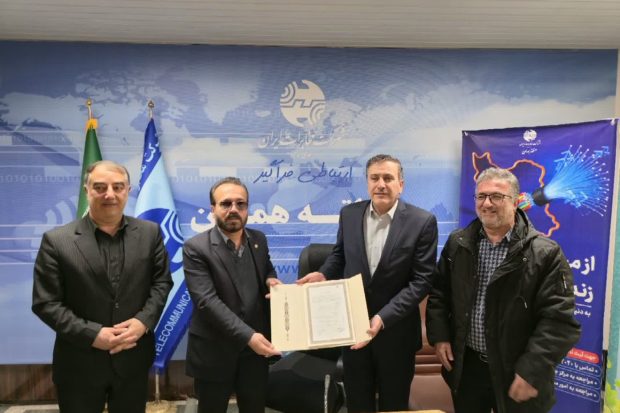 photo_2026-01-21_10-41-53