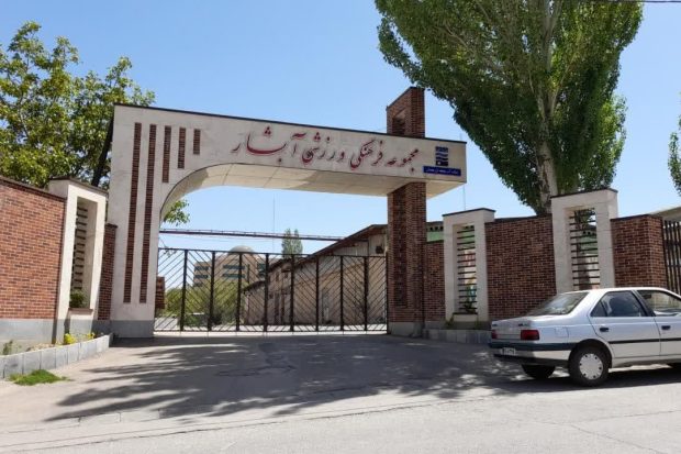 photo_۲۰۲۵-۰۷-۲۷_۲۳-۱۲-۴۹