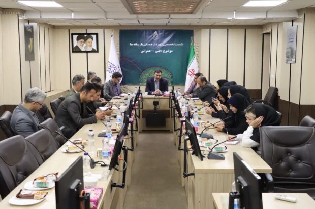 photo_۲۰۲۵-۱۰-۱۱_۱۲-۴۹-۴۶