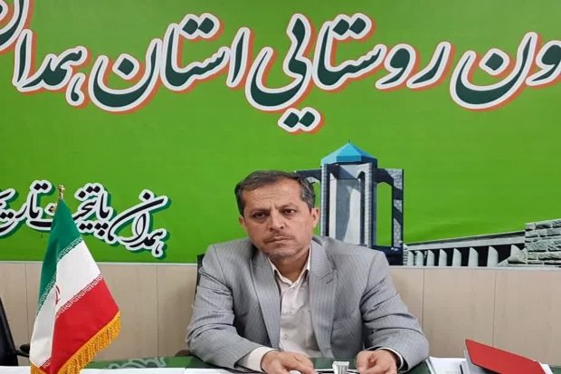 اکبری